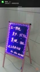 -伊人脱毛美甲美睫连锁机构