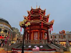 -汕头市小公园