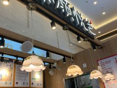 -茶颜悦色(重庆英利大融城LG层店)