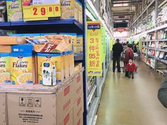 -麦德龙(包河店)
