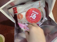 -海底捞火锅(如皋吾悦广场店)