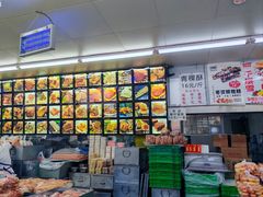 -宫廷糕点铺
