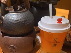 -花潮料理艺食馆(世欧广场店)