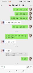 -深圳医恒美医疗美容