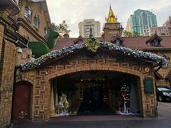 -马勒别墅·中餐厅