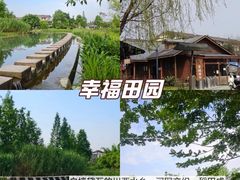 -老鼎万春卤菜(五代传承创始老店)