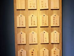 -三兄弟高炉烧饼