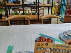 -阆辣荟餐饮(老味道8年·古城店)