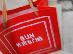 -SUN炸鸡专门店(西塔总店)