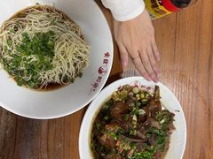 -杭嘉湖咬强羊肉面馆(永兴路总店)