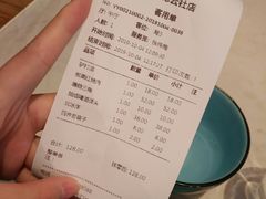 账单-局气烤鸭·北京菜(德云社店)