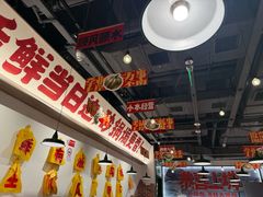 -恭喜上堓砂锅焗·海鲜大排档(闵行龙湖店)