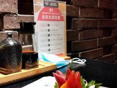 北极贝刺身-無境·匠心日本料理(汉街店)