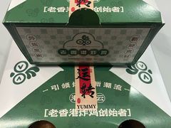 -凯德MALL(望京店)