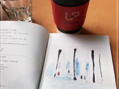 -西西弗书店&矢量咖啡(凯德晶萃广场店)