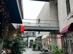 -泉乐坊步行街(烟酒特产平价超市店)