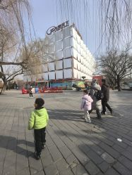 -飞览天下沉浸式飞行体验(北京旗舰店)