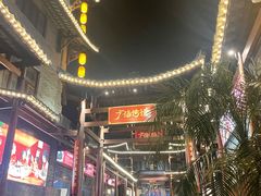 -广信传说