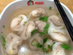 -南城香·饭香串香馄饨香(青年路店)