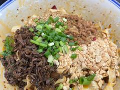 -万三面馆(青龙正街太古里店)