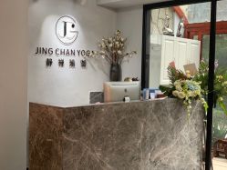 -JC·YOGA静禅瑜伽普拉提