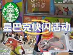 -三里屯太古里