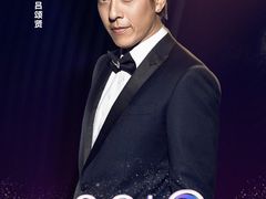 -上海跨国采购会展中心