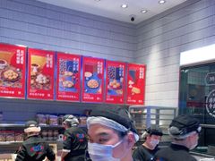 -墨茉点心局(梅溪湖新天地一店)