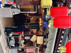 -金必轩(青岩店)