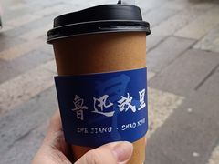 -绍兴古城