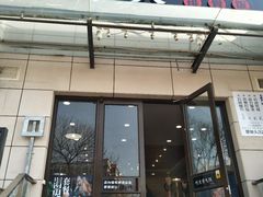 门面-犟骨头排骨饭(回龙观龙禧店)