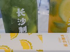 -丹礼糖甜品