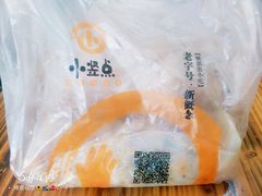 -小竖点徽派卷面皮(洪都店)