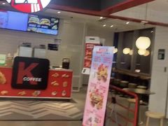 -肯德基(年家浜店)