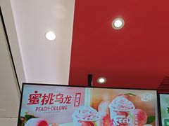 -DQ·蛋糕·冰淇淋(领秀城店)