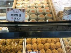 -吴记·吴酥生PASTRY宫廷酥饼