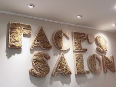 -FACE·日本小颜美容整骨(福田店)