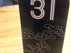 -阿琴面馆(武林路店)