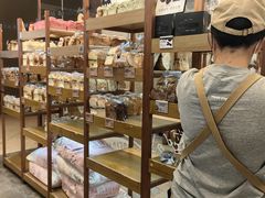 -PAPER STONE BAKERY(天汇广场店)