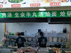 -李柱·柘城垛子羊肉旗舰店(通泰路店)