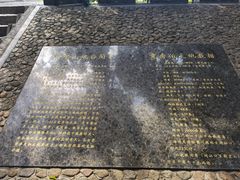 -胡里山炮台