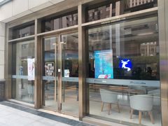 -瑞幸咖啡(苏河1号店)