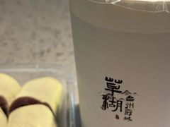 -荣家小吃(紫阳街店)