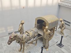 -沈阳金融博物馆