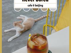 -五进制 Coffee Shop