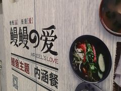 -凯德MALL(望京店)