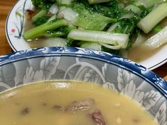 -小口味