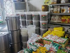 零售区-赵府街副食店