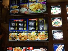 -子午路张记肉夹馍(小寨西路店)