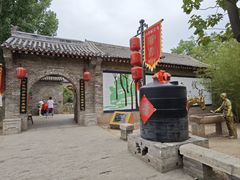 -大槐树寻根祭祖园